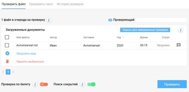 Рисунок4.jpg Рисунок4.jpg