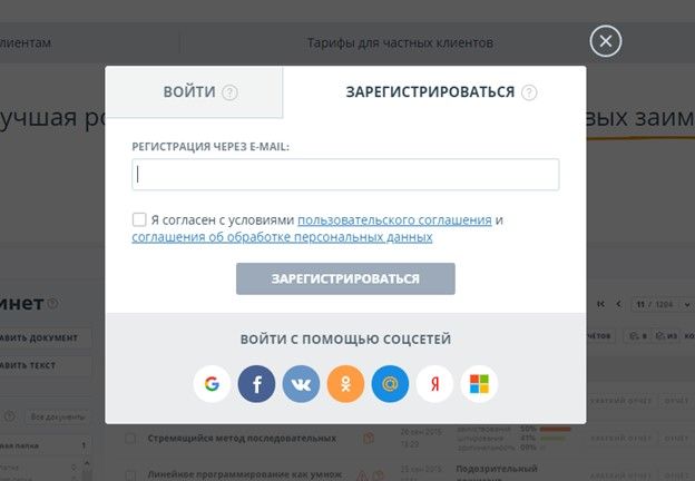 Рисунок1.jpg Рисунок1.jpg