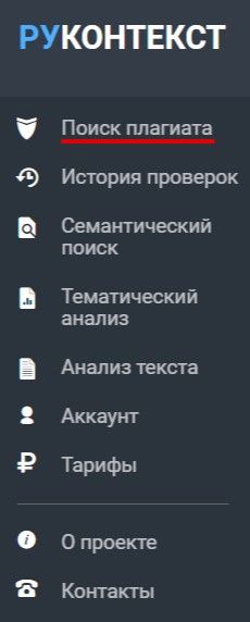 Рисунок3.jpg Рисунок3.jpg